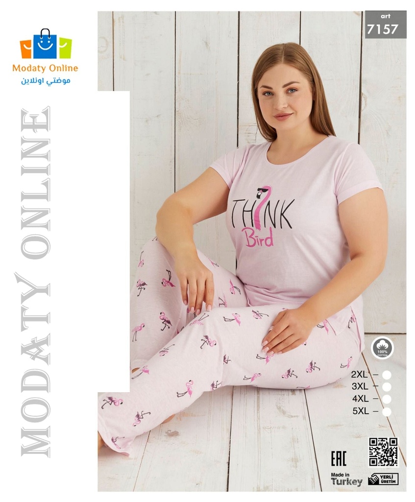 Pajamas Half Sleeve Big Size